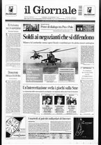 giornale/CFI0438329/1999/n. 288 del 10 dicembre